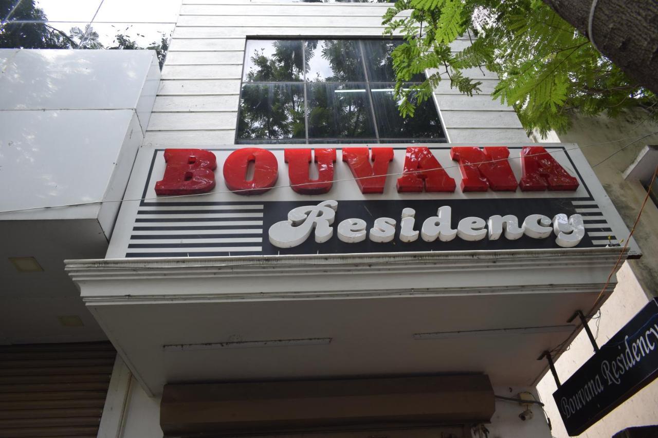 Bouvana Residency Pondicherry Luaran gambar